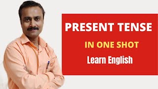 Present Tense ||English Grammar