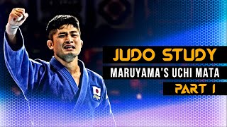 Judo Study: Maruyama's Uchi Mata Part 1 (丸山城志郎 内股)