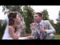 Свадебный клип 31 августа 2013 год