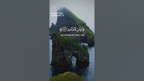 سورة العمران (الاية)185 بصوت عبدالرحمن مسعد 💞☺️