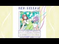 2020.12.2NEW RELEASE