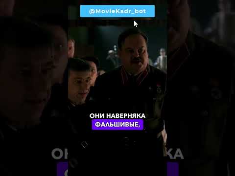 Старый генерал показывает курсанту, где его место 💩🚽 #фильмы #кино #movies #tiptop5 #shorts