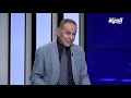 برنامج بوليتيك l 17/07/2021