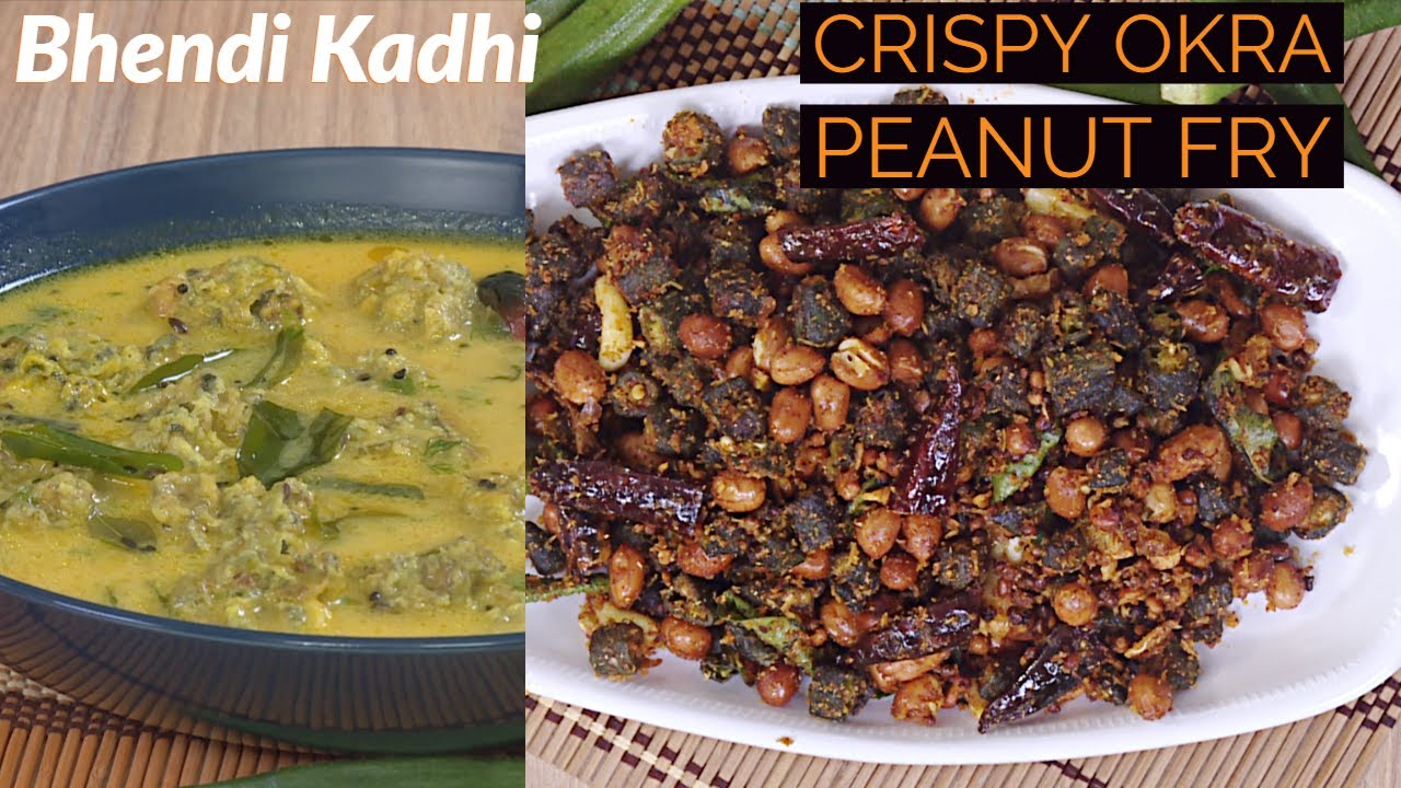 Crunchy Bhindi Fry - Bhindi Kadi Curry - Bhendi Fry Recipes - Fried Bhendi in  Kadi recipe | Vahchef - VahRehVah