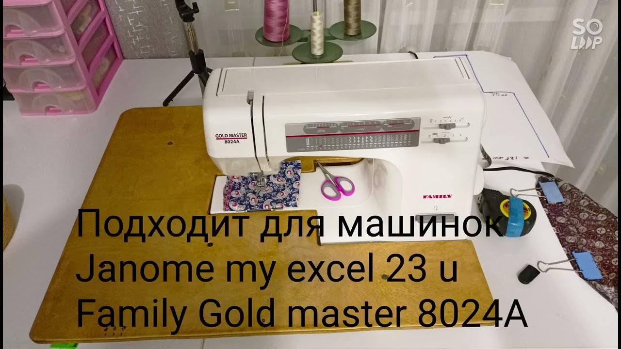 Ещё раз про приставной столик к швейной машине 😉 - YouTube