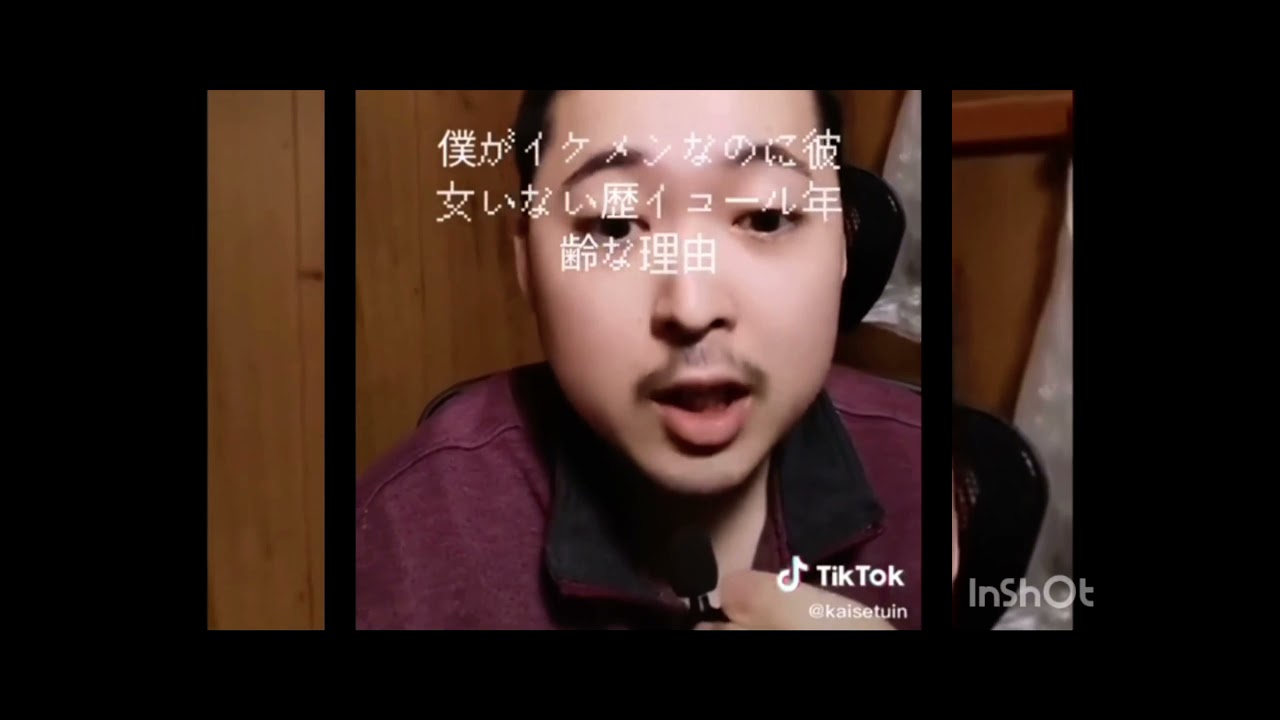 フォートナイト解説員の顔流出 Youtube