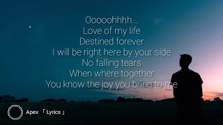 Love of my life Cover by Karl Zarate | Lyrics