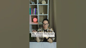 Индустриальный меланизм: почему бабочки меняют цвет shorts шортс