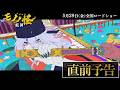 &atilde;&aring;&aring;&nbsp;&acute;&ccedil;&atilde;&cent;&atilde;&atilde;&aelig;&ordf; &ccedil;&not;&not;&auml;&cedil;&ccedil;&laquo;&nbsp; &egrave;&ccedil;&yen;&atilde;&ccedil;&acute;&aring;&auml;&ordm;&aring;