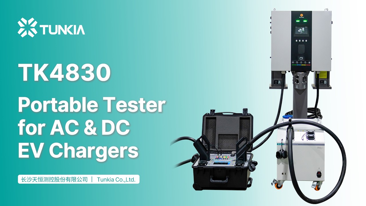 TK4830 Portable Tester for AC DC EV Chargers from China
