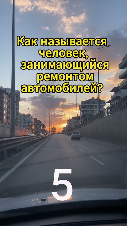 загадка с ответом - YouTube