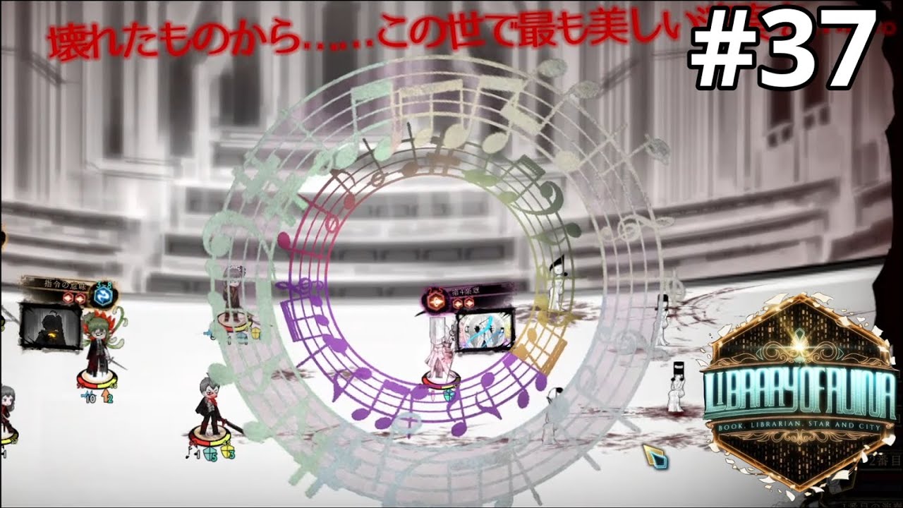 ライブラリーオブルイナ　サテラ Orthworm ex RR 074/102 SV7 HOLO/Japanese Pokemon Stellar