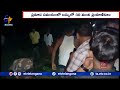 Jharkhand: Three killed, 24 injured as bus falls into river