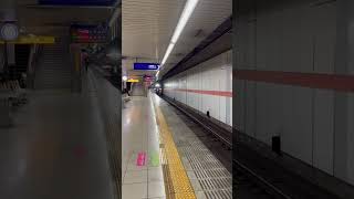 京阪3000系 3005編成（快速特急洛楽）　到着シーン