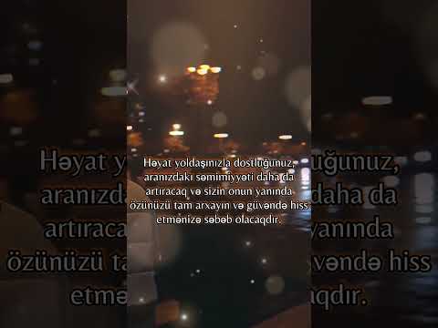 Həyat yoldaşı ilə dostluq #ailə #quran #islam Islamda zövcə.