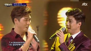 [ESP/ENG] Phantom Singer - Quizás, Quizás, Quizás (Kwon Seokyoung VS Park Sangdon)