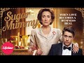 Sugar Mummy True Story Lifetime Movie Released LMN Movies 2024 Sugar Mummy True Story Lifetime Movie Released LMN Movies 2024