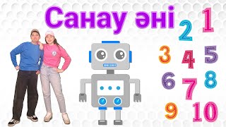 Санау Әні/ Санағыш Робот/ Torghai-Tv 2024©