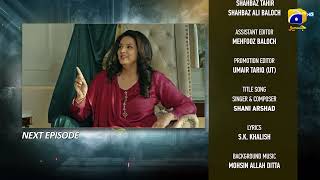 Famous Sara Aapi Episode 18 Teaser - HAR PAL GEO Net Worth