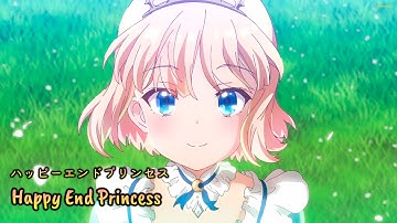 『Lyrics AMV』 Tearmoon Teikoku Monogatari OP Full - Happy End Princess / Uesaka Sumire
