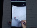 براجراف    للصف الثاني الاعدادى