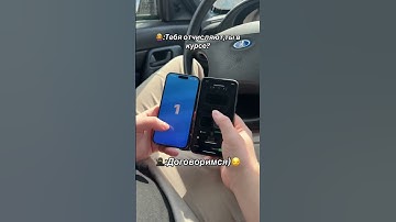 ✅МИНЫ 1ВИН КОРМЯТ| РАБОЧИЙ БОТ MINES 1WIN SIGNAL BOT| PREDICTOR 1WIN| СИГНАЛЫ БОТА#1winмины #hack