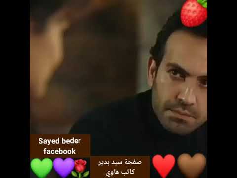 وردة الجزائرية ماهو أنت هوايا وأول منايا من معندكش فكرة 