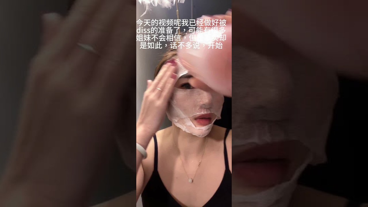 最近的心情，都是靠着工作才能治愈，但是吧，不管怎么样做自己没有错，@😘新林夫妻 @@小春花😘 @抖音小助手