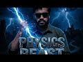 Real Physics | Energy | Aabidh Ali Physics Foundation