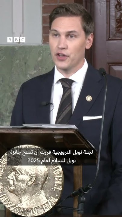         2025     
 - نشر قبل 18 دقيقة