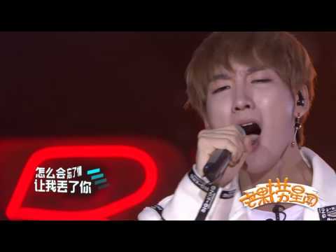 《快男每日捞》养鸡因失利陷王广允入困境超自责 陈玮镔焦迈奇互相表白可爱飞 Super Boy2017【快男超女官方频道】