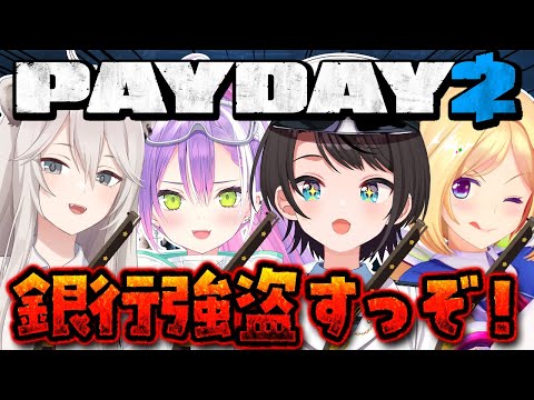video thumb