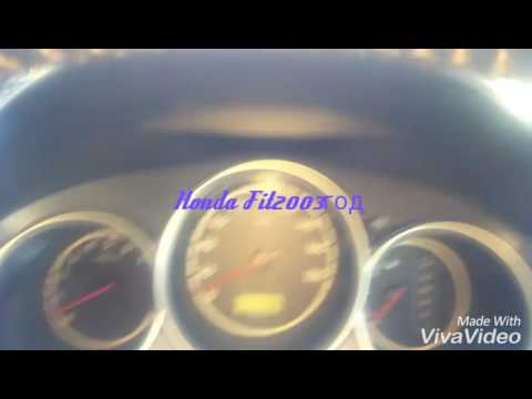 Устранения ошибки SRS