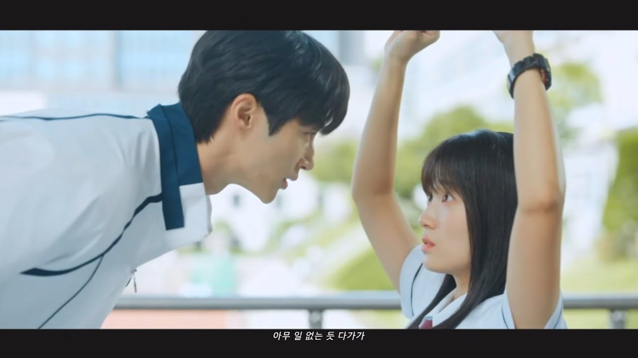 [선재 업고 튀어] A Day - 종호(ATEEZ) FMV