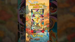Ищем GOD PACK из Pokemon TCG Ascended Heroes | День 18🦊 #pokemon #покемон #pokemontcg #карточки