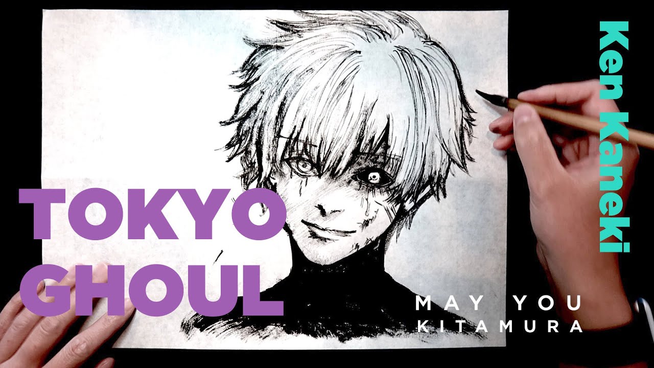 Tokyo Ghoul Japanese Ink Drawing Sumie 東京喰種トーキョーグール描いてみた イラスト模写 漫画アニメ Youtube