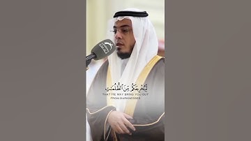 الشيخ أحمد عبدالرزاق || هو الذي ينزل على عبده آيات بينات
