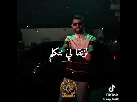 راني لفوق زيد تسلق لحمام معا النسر ما يحلق ويااااا ديدين كلاش