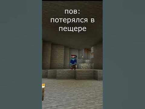потерялся - YouTube