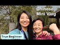 Absolute Beginner Chinese - A Mini Vlog thumbnail
