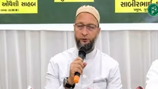 AIMIM PRESIDENT ASADUDDIN OWAISI ADDRESSED A PRESS conferenYce IN AHMEDABAD GUJARAT TODAY.