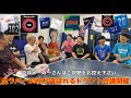【神回】第1回最強ラバードラフト選手権開幕