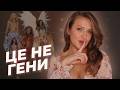 Як отримати обличчя моделі? Секрет макіяжу янголів Victoria’s Secret