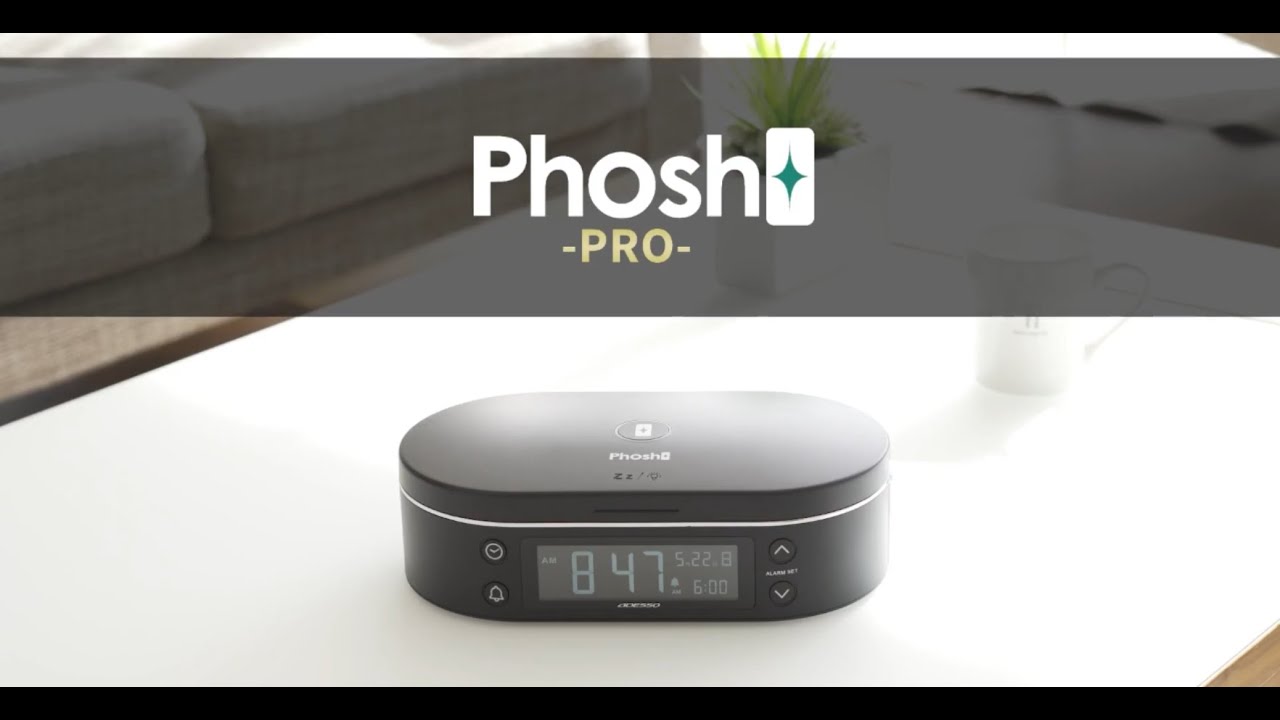 スマホを5分で99.9%以上除菌。「PHOSH PRO」紹介動画 | ADESSO - YouTube