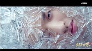 1080P [ENG SUB] 《刀剑如梦》 Sword Like A Dream - Kris Wu 吴亦凡 [World of Sword  MV]