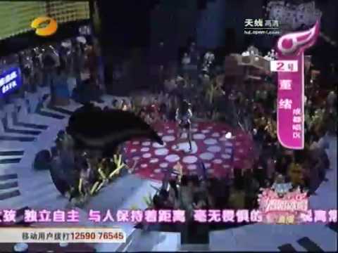 快女60强晋级集锦4 - 想唱就唱 20090616