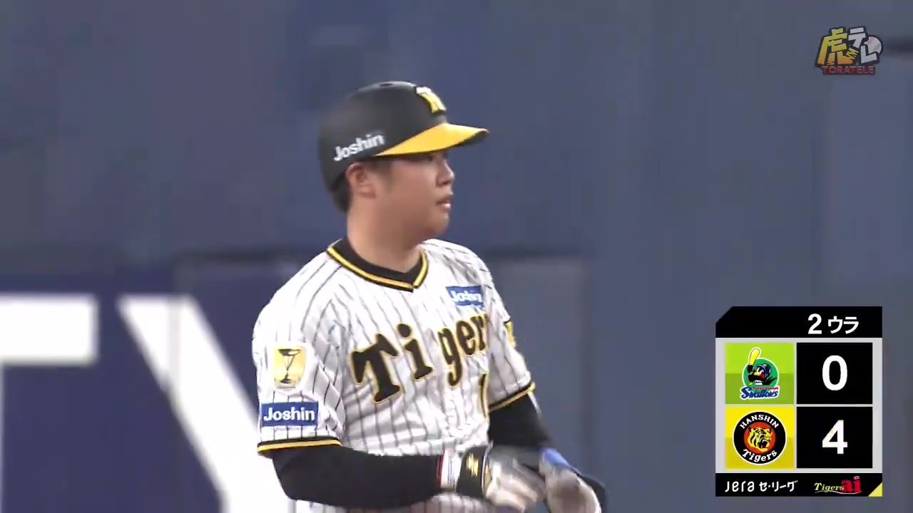 魅せる】2回裏、 #西勇輝 選手が自らのバットで追加点！左中間タイム 