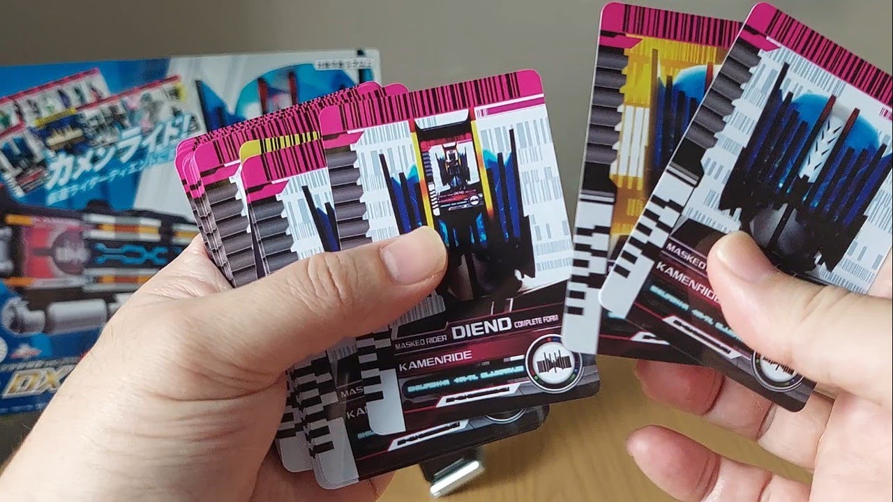 ver.20th DXディエンドライバー 20th Anniversary DX Diendriver Kamen Rider Diend ...