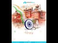 Wishing Happy Independence Day from Serverwala Cloud Data Center #IndependenceDay2025