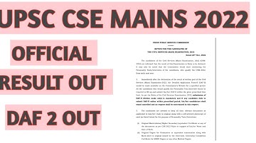out ::- upsc cse mains result 2022 | upsc cse 2022 mains result | #ias